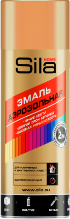 Sila HOME, оранжевая флуоресцентная, краска аэрозольная