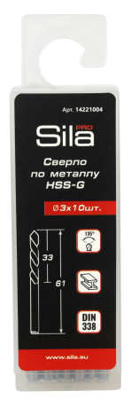 Сверло по металлу профессиональное Sila НSS-G 3,0х33х61мм