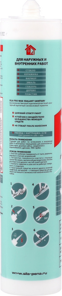 Герметик силиконовый санитарный, Sila PRO Max Sealant Sanitary, 280 мл