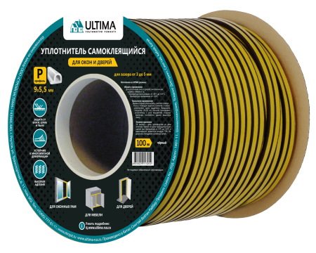 ULTIMA Уплотнитель самоклеящийся (бобина), P, 100 метров, 9*5.5 мм, Чёрный