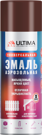 Sila HOME, красно-коричневый, краска аэрозольная