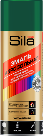 Sila HOME, зеленый мох, краска аэрозольная