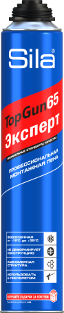 Sila TopGun 65 ЭКСПЕРТ, всесезонная монтажная пена, профессиональная, 860 мл