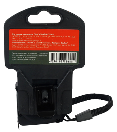 Рулетка BOXER Bantam 3 м х 16 мм, пластиковый корпус