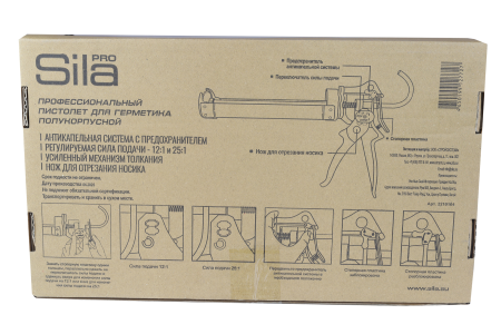 Полукорпусной пистолет SILA для герметика, профессиональный, усиленный