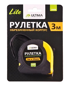 Рулетка Ultima Lite, 3мх16мм, обрезиненный пластиковый корпус