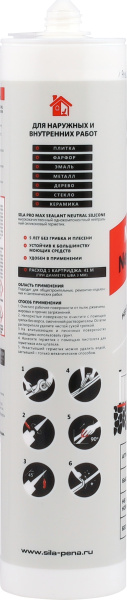 Герметик силиконовый нейтральный, Sila PRO Max Sealant Neutral Silicone