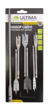 Набор сверл пер по дереву Ultima,10-12-16-18-20-25 мм, 6 шт. в комплекте, удлинитель 300 мм