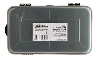 Органайзер двухсторонний Ultima 17,5х10,6х4,6 см