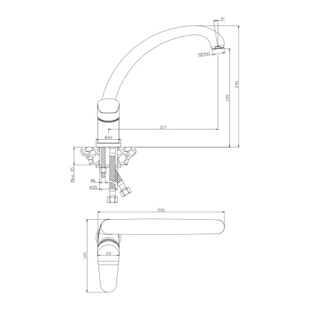 Смеситель для кухни NEVADA 03431NV