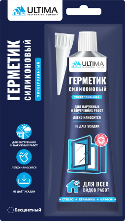 Герметик силиконовый универсальный, Бесцветный, ULTIMA, 80 мл 