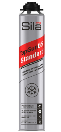 Sila Pro TopGun 65 Standard, Зимняя монтажная пена профессиональная, 850 мл Sila Pro TopGun 65 Standard, Зимняя монтажная пена профессиональная, 850 мл