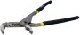 Клещи переставные 250 мм Ultima, обливные рукоятки