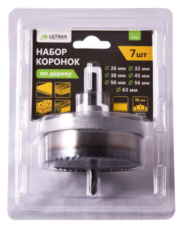 Набор коронок по дереву Ultima, 26-63мм/18 мм, 7 шт в наб.