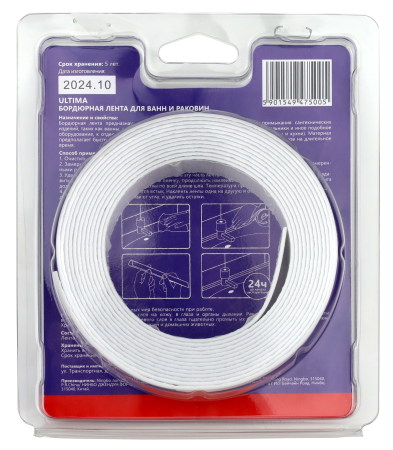 Бордюрная лента 11х11мм, белый, 3.35м, ULTIMA Бордюрная лента 11х11мм, белый, 3.35м, ULTIMA