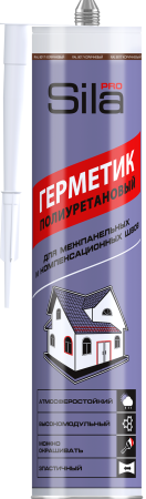 Sila PRO герметик полиуретановый, Коричневый RAL 8017, 280 мл 