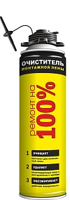 Очиститель монтажной пены Ремонт на 100%, 500 мл