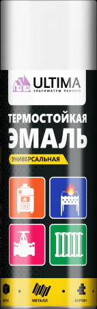 ULTIMA Эмаль аэрозольная ТЕРМОСТОЙКАЯ, БЕЛЫЙ RAL 9003, 520 мл