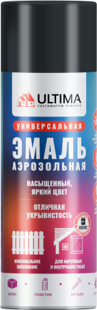 Краска аэрозольная ULTIMA, антрацит, RAL 7016, 520 мл