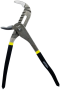 Клещи переставные 250 мм Ultima, обливные рукоятки