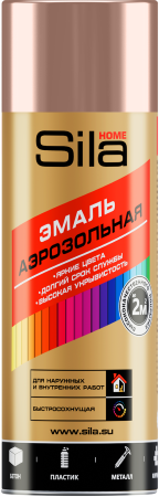 Sila HOME Max Paint, красное золото металлик, краска аэрозольная Sila HOME Max Paint, красное золото металлик, краска аэрозольная
