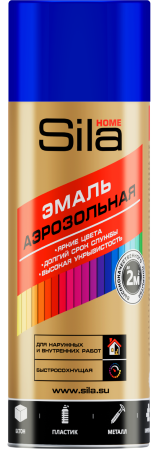 Sila HOME, синий, краска аэрозольная