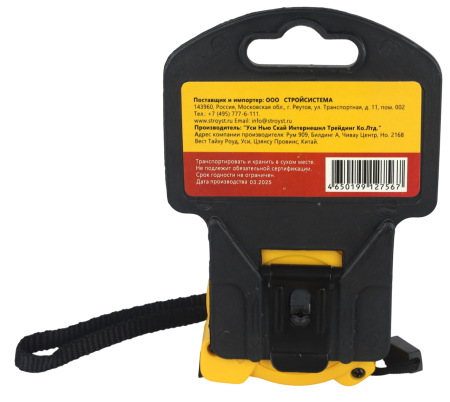 Рулетка Ultima Standart, 3 м х 16 мм, пластиковый корпус