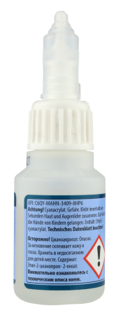 COSMO CA-500.110 Клей секундный, 20 гр (COSMOPLAST 500)