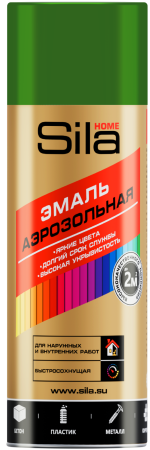 Sila HOME, лиственно-зеленый, краска аэрозольная
