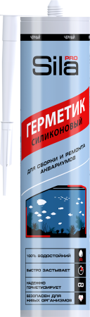 Sila PRO герметик силиконовый аквариумный, 280 мл Sila PRO герметик силиконовый аквариумный, 280 мл