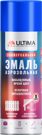 Краска аэрозольная ULTIMA, синий, 5005, 520 мл