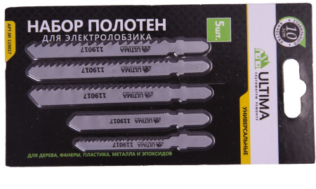 Набор полотен для электролобзика Ultima, универсальный, блистер-5шт
