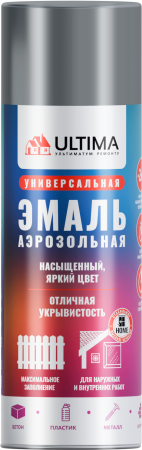 Краска аэрозольная ULTIMA, серый, RAL 7040, 520 мл