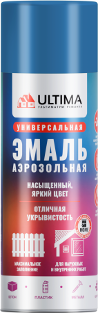 Краска аэрозольная ULTIMA, голубой, 5012, 520 мл