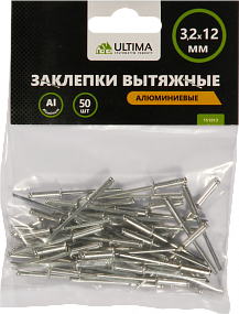 Заклепки вытяжные Ultima, алюминиевые, 3,2х12 мм, 50 шт в пакете