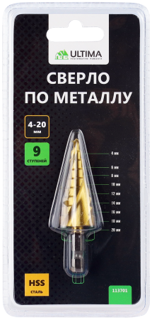 Сверло по металлу ступенчатое, Ultima, 4-20 мм, 9 ступеней, сталь HSS Сверло по металлу ступенчатое, Ultima, 4-20 мм, 9 ступеней, сталь HSS