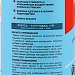 Каучуковый герметик для кровли, черный, Sila PRO Max Sealant ALL Weather, 290 мл