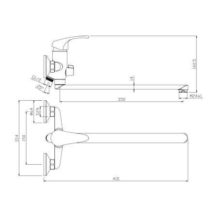 Смеситель для ванны с длинным изливом AVILA 02221AV