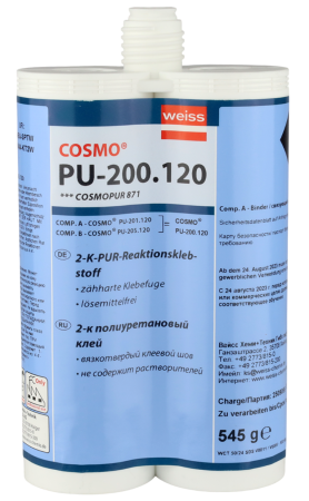 COSMO PU-200.120, 2-к полиуретановый клей (COSMOPUR 871), 2*190 мл