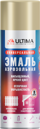Краска аэрозольная ULTIMA, слоновая кость, RAL1015, 520 мл