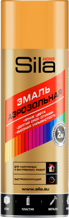 Sila HOME,  оранжевый, краска аэрозольная