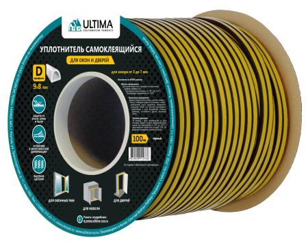 ULTIMA Уплотнитель самоклеящийся (фасованный), D, 50 метров, 12*10 мм, Чёрный