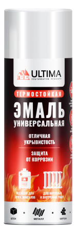 ULTIMA Эмаль аэрозольная ТЕРМОСТОЙКАЯ, БЕЛЫЙ RAL 9003, 520 мл