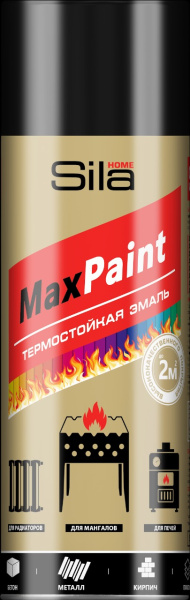 Sila HOME Max Paint, эмаль аэрозольная, ТЕРМОСТОЙКАЯ, ЧЁРНЫЙ RAL9005, 520 мл