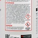 Герметик силиконовый нейтральный Sila PRO Max Sealant Neutral Silicone, 290 мл Герметик силиконовый нейтральный Sila PRO Max Sealant Neutral Silicone, 290 мл