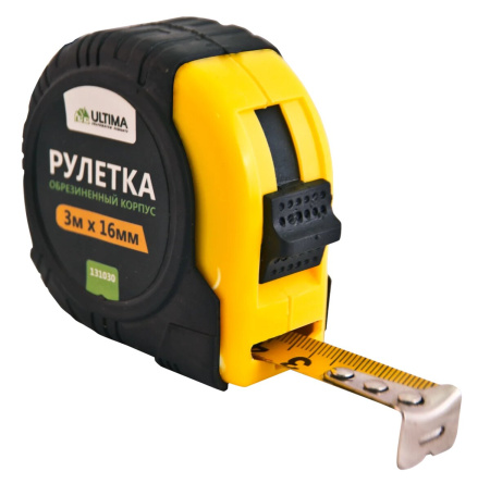 Рулетка Ultima Lite, 3мх16мм, обрезиненный пластиковый корпус