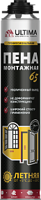 ULTIMA Professional 65, Летняя монтажная пена профессиональная, 820 мл