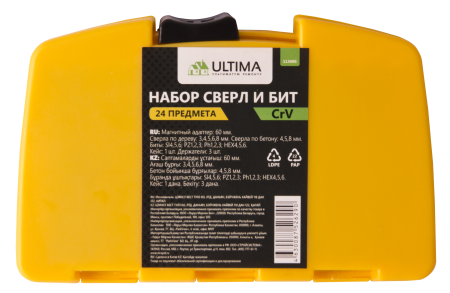 Набор сверл и бит 24 пр