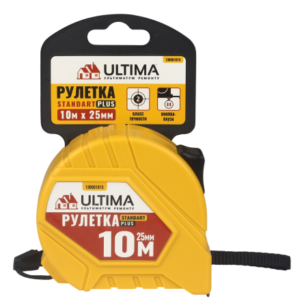Рулетка Ultima Standart Plus, 10 м х 25 мм, пластиковый корпус