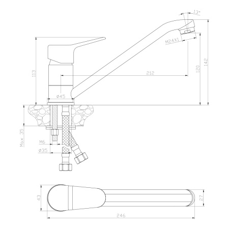 Смеситель для кухни NEVADA 03400NV